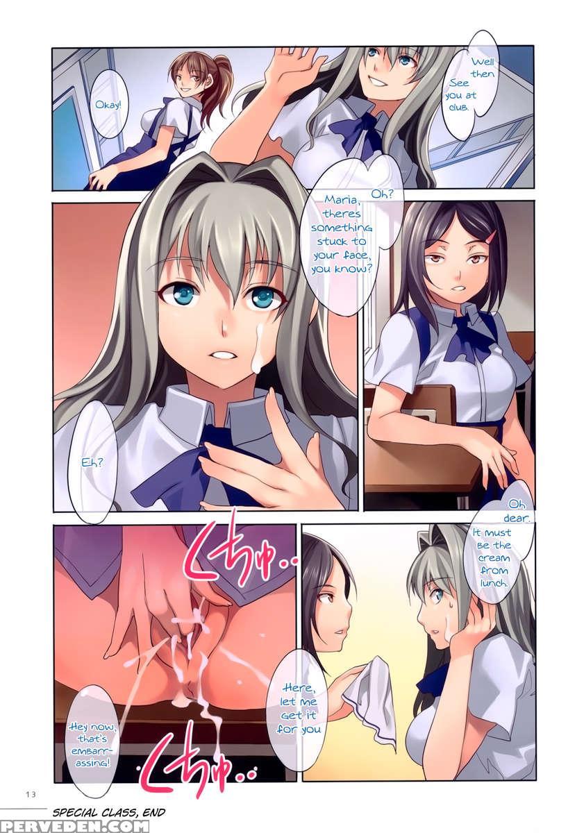 4c High -mc High Full Color Edition- 1