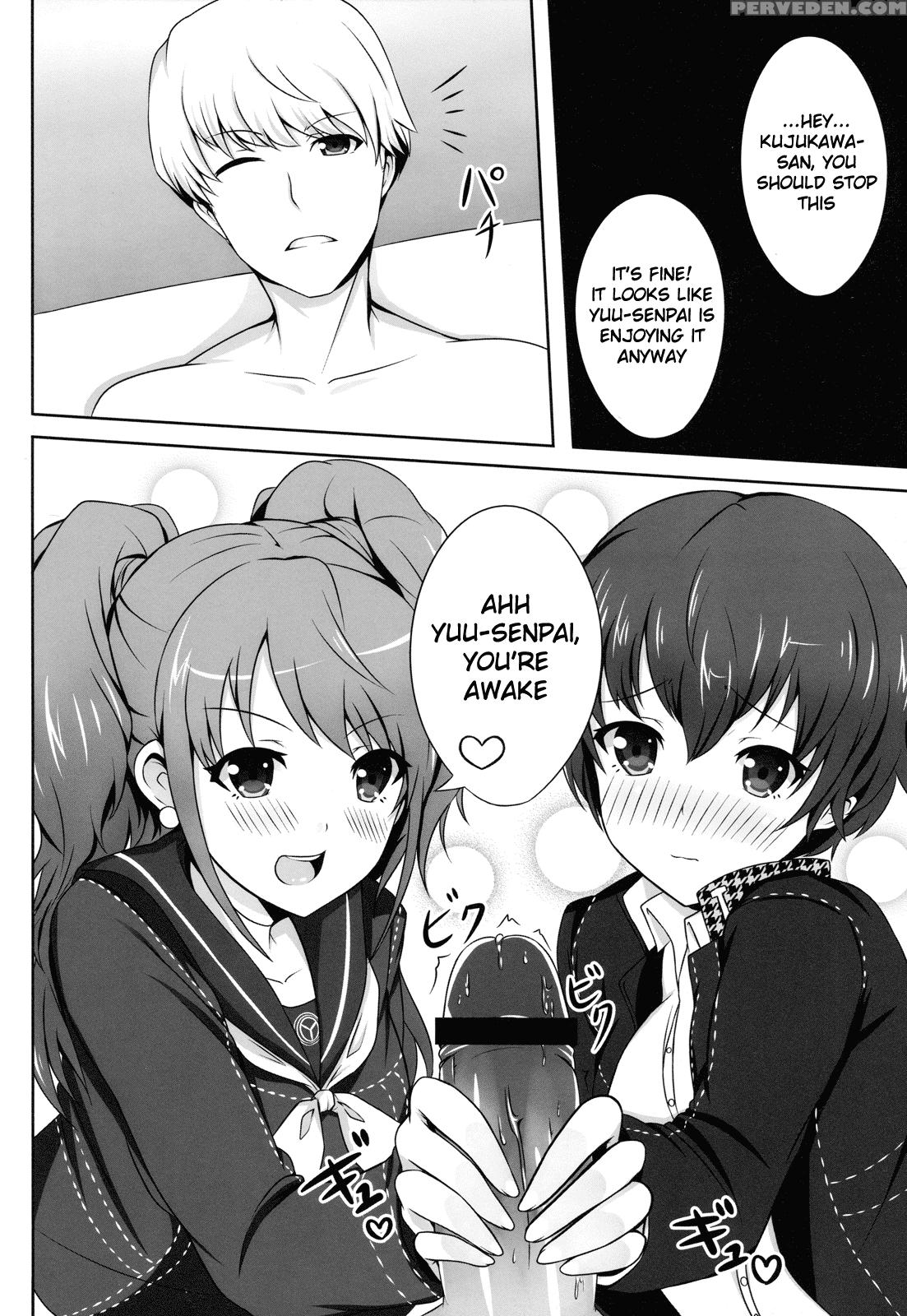 4card! - Persona 4 1