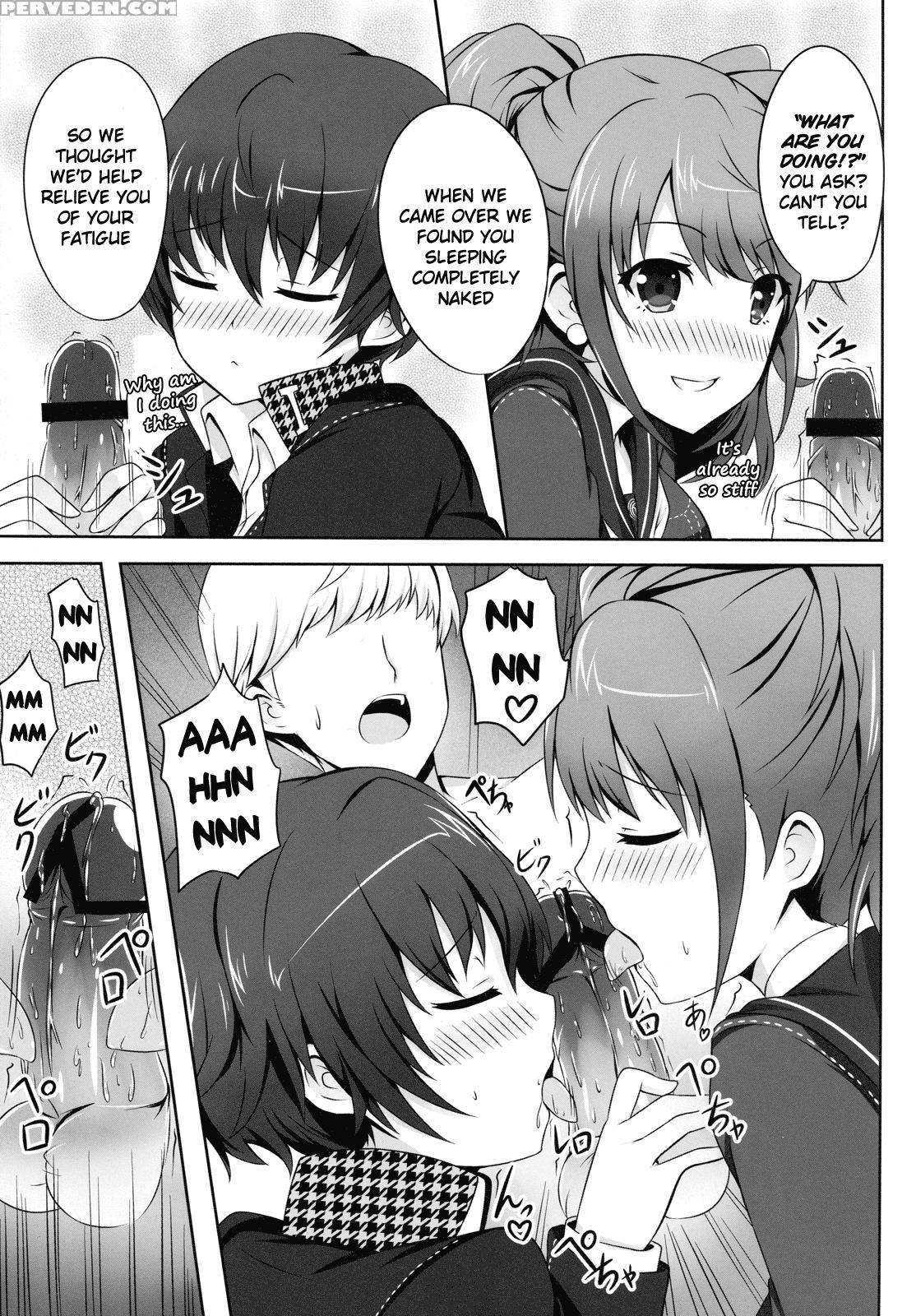 4card! - Persona 4 1