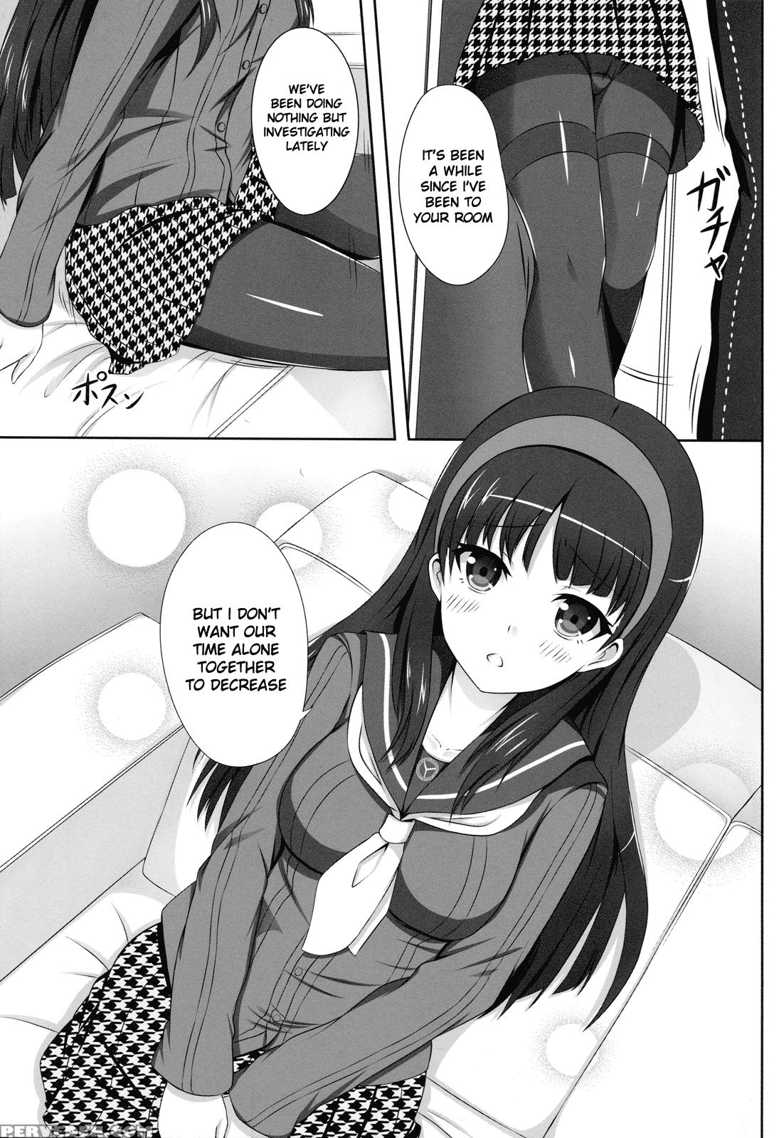 4card! - Persona 4 1