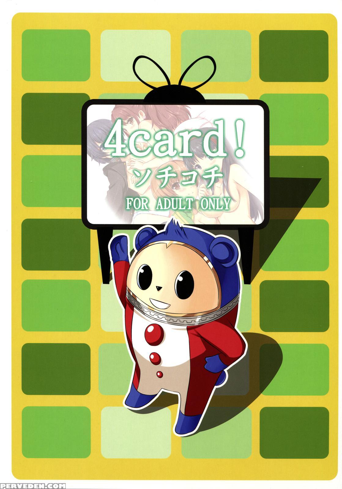 4card! - Persona 4 1