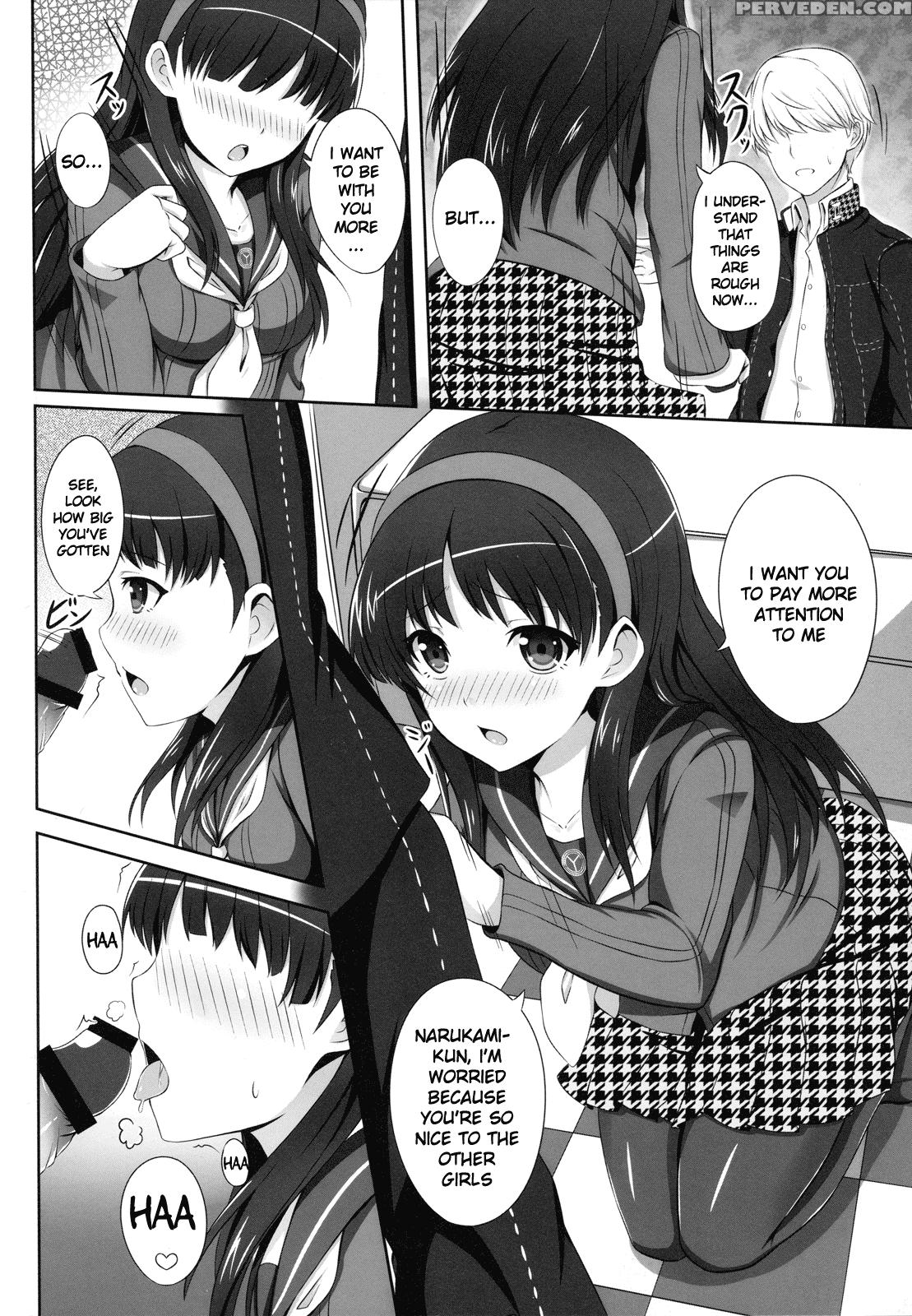4card! - Persona 4 1