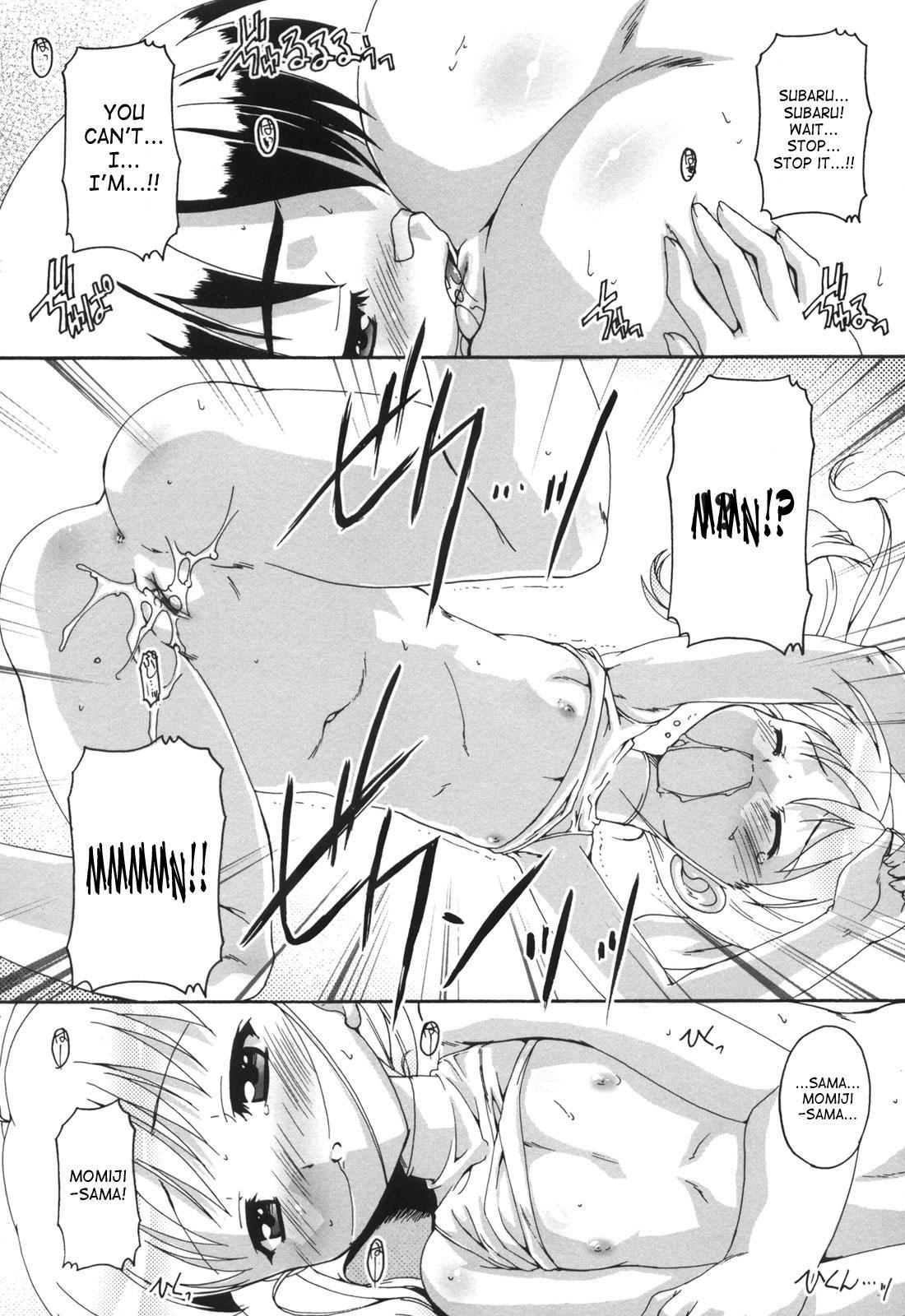 6 Tatami Room Princess 0: Oneshot