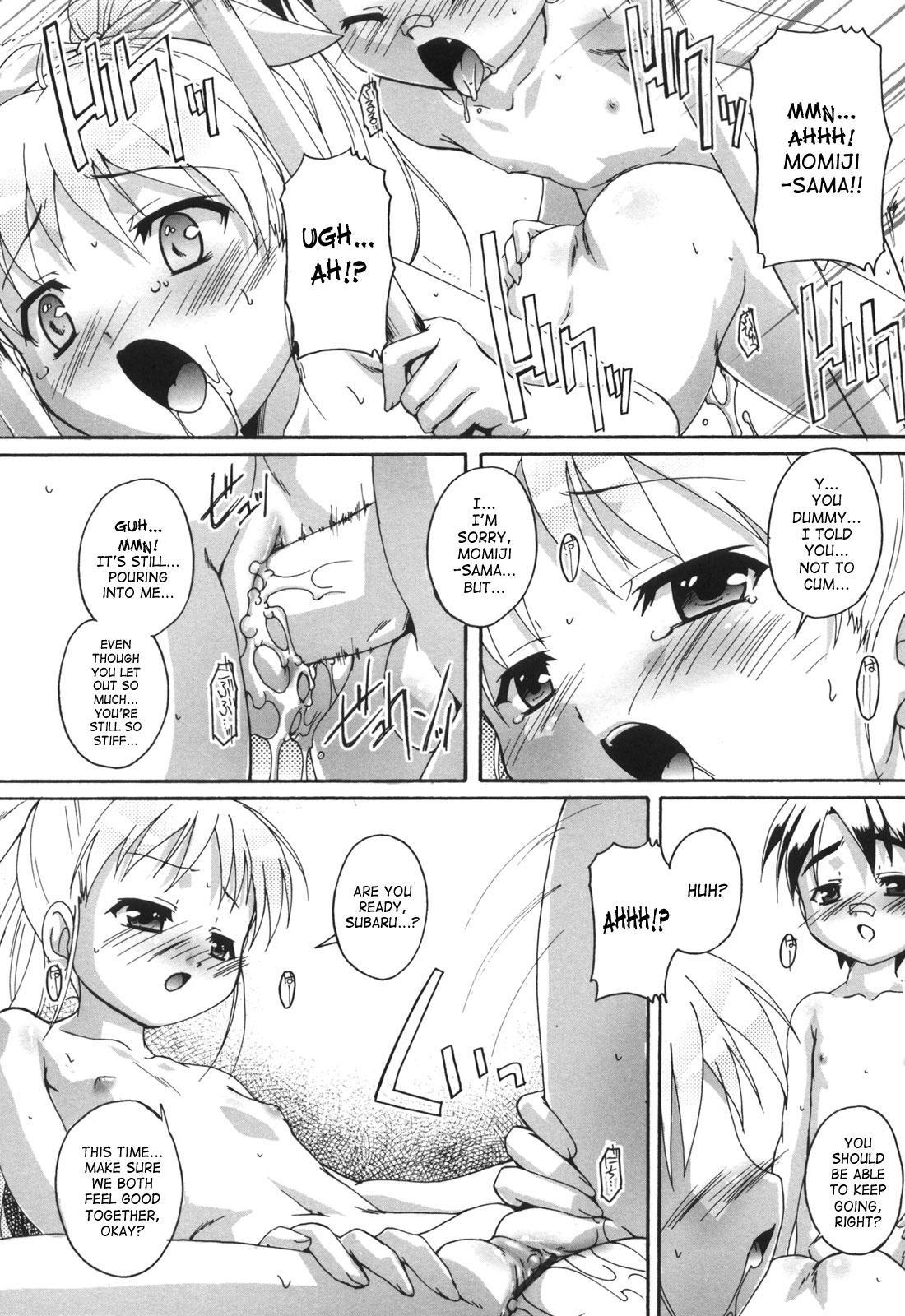 6 Tatami Room Princess 0: Oneshot