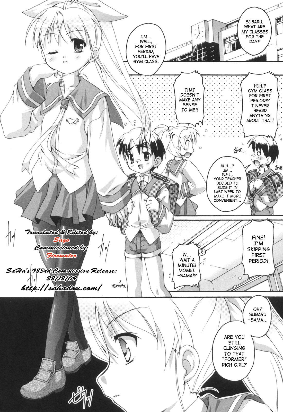 6 Tatami Room Princess 0: Oneshot