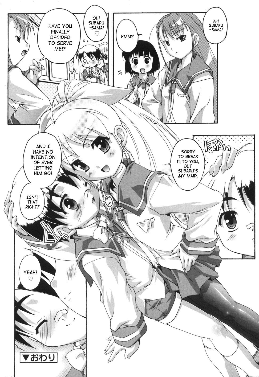 6 Tatami Room Princess 0: Oneshot