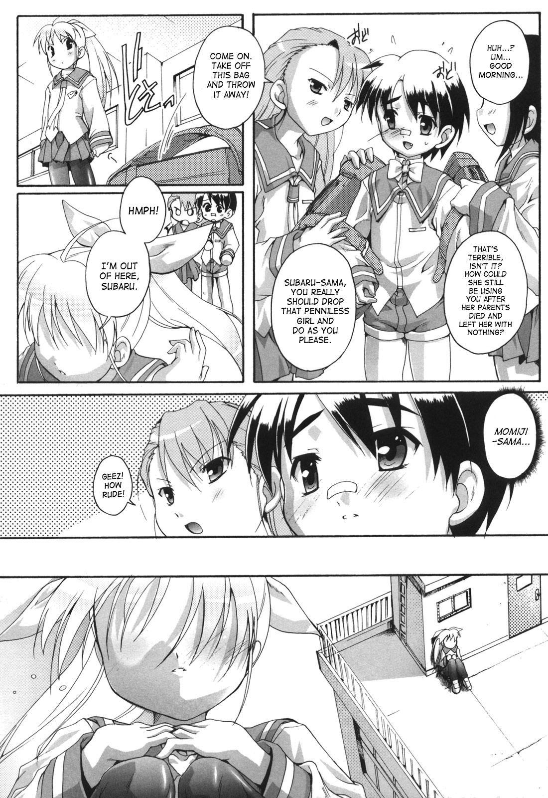 6 Tatami Room Princess 0: Oneshot