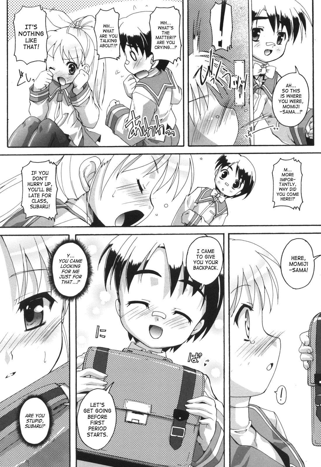 6 Tatami Room Princess 0: Oneshot