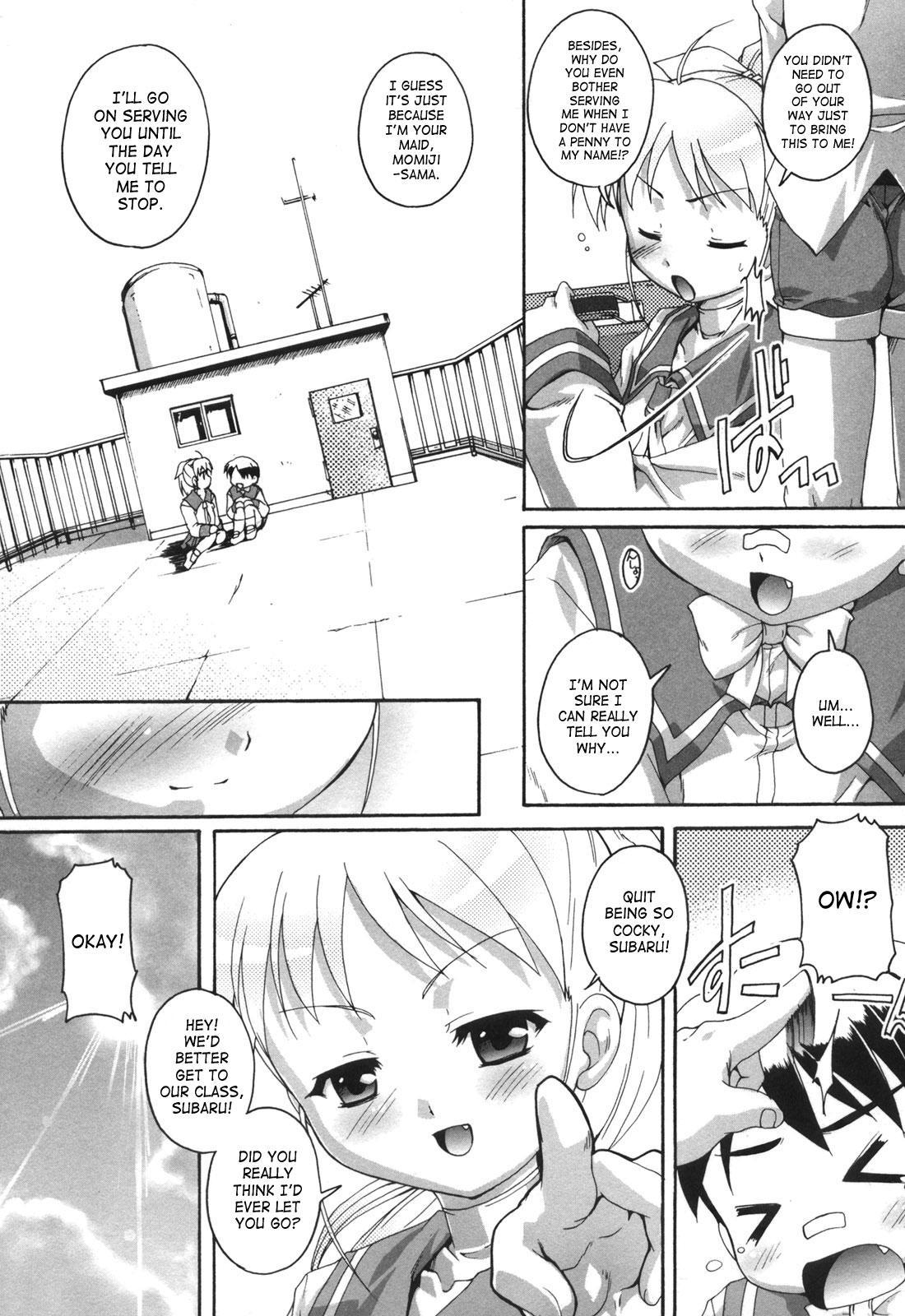 6 Tatami Room Princess 0: Oneshot