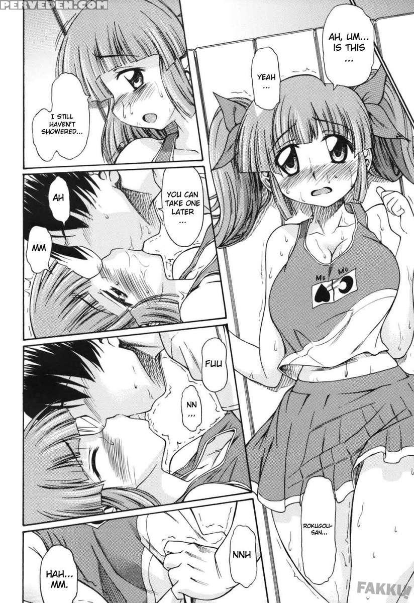 6gou-san To H3 1