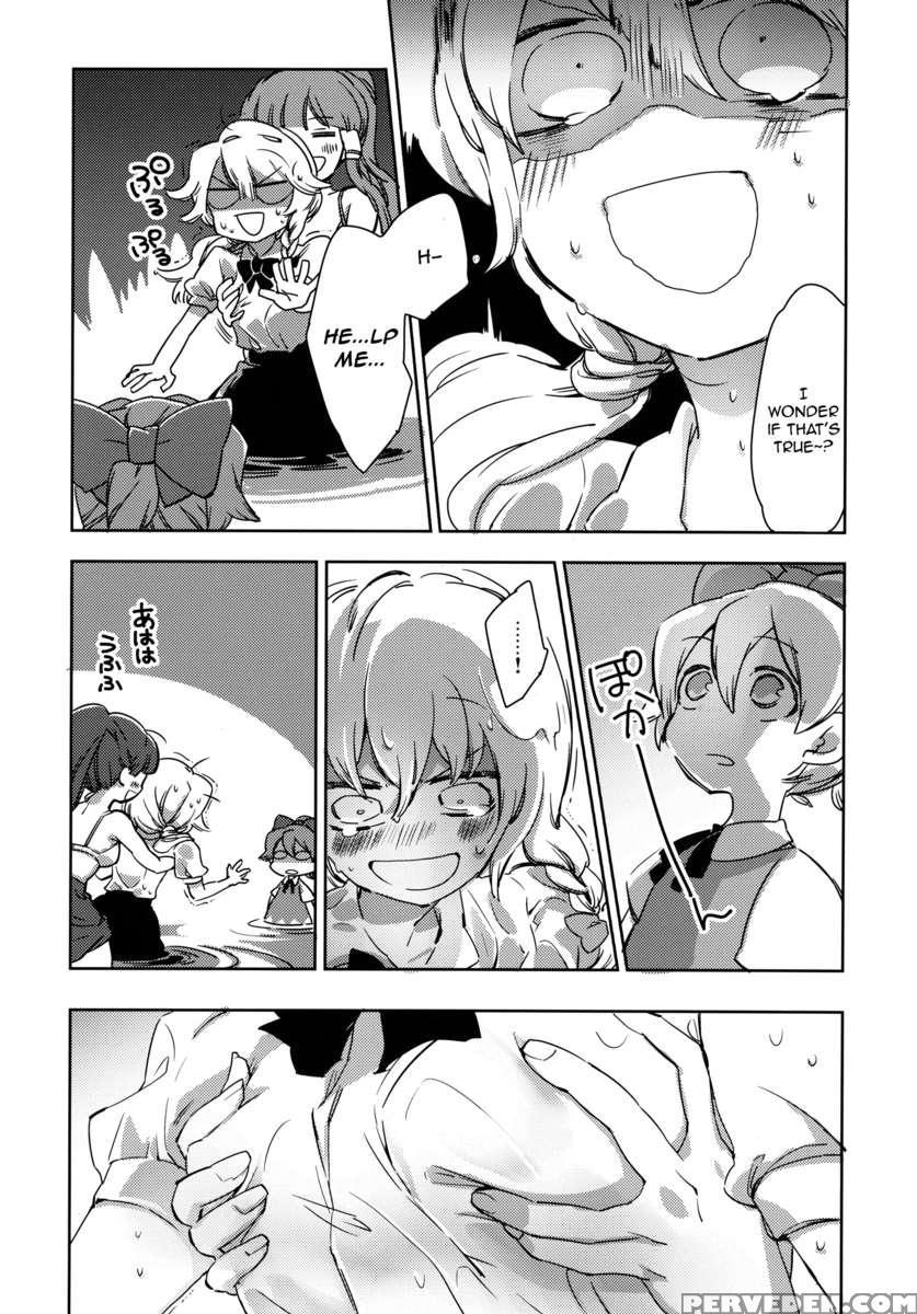832 1