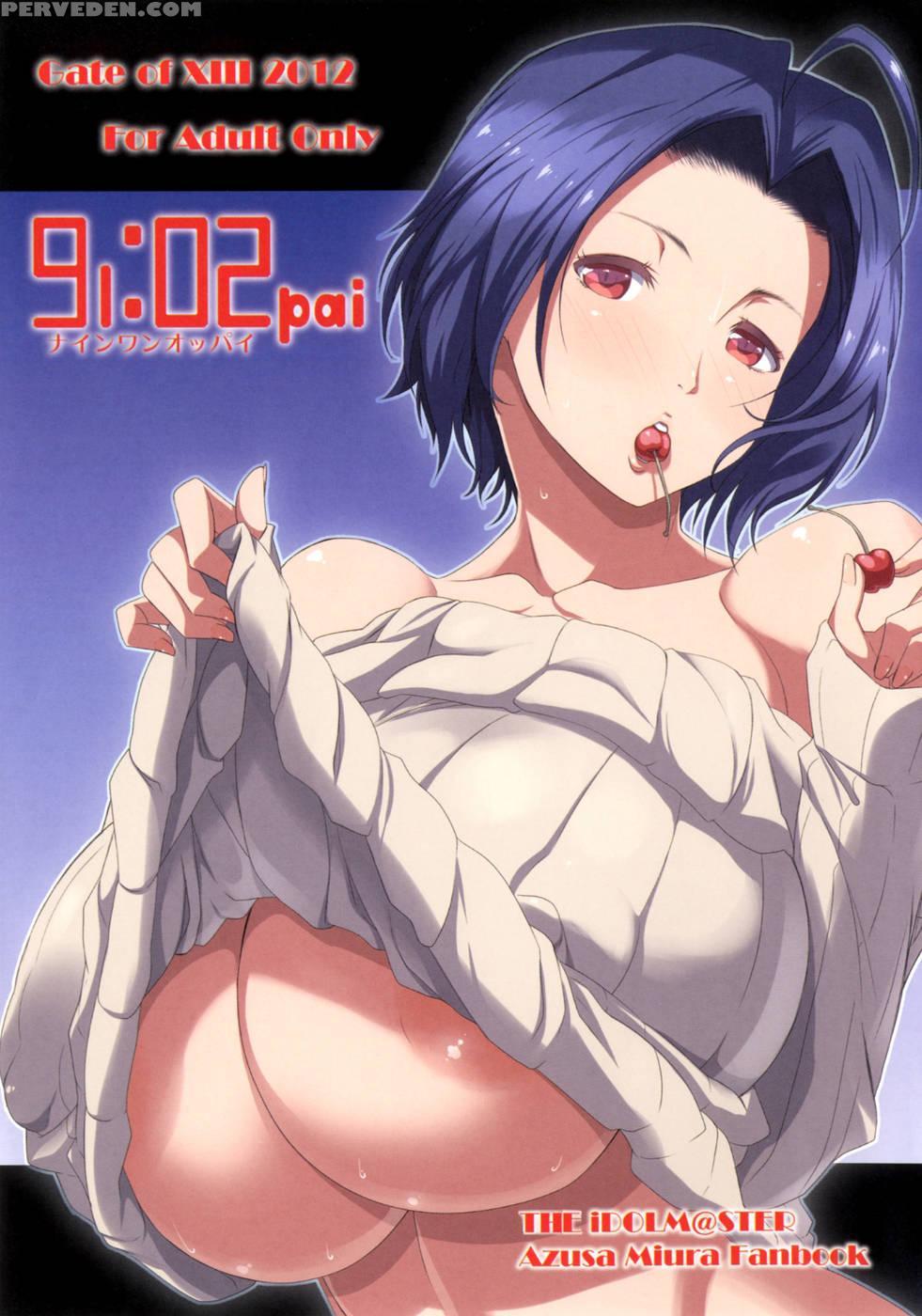 9102pai - The 1