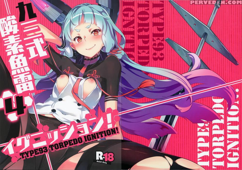93-shiki Sanso Gyorai Ignition! - Kantai Collection 1