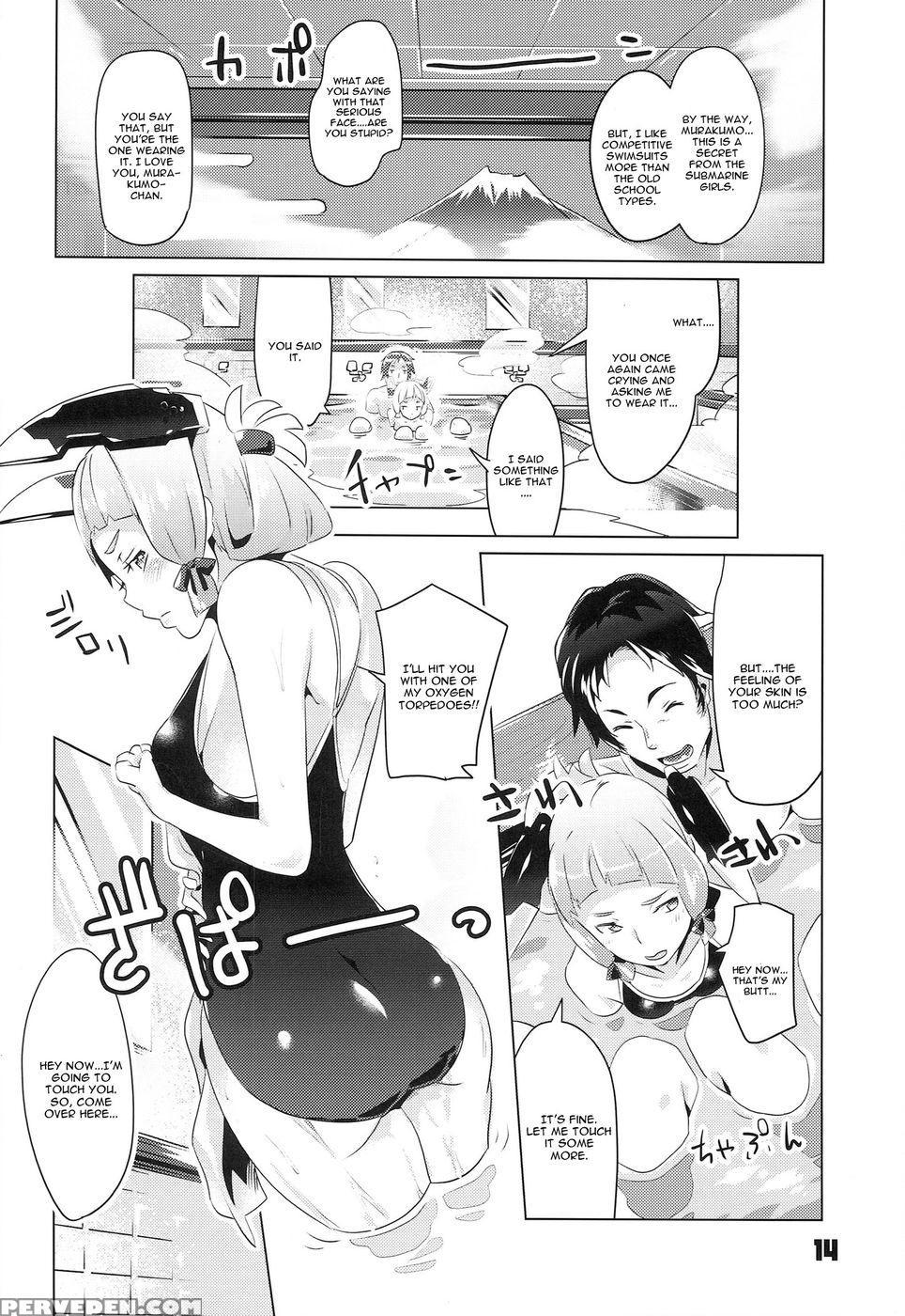 93-shiki Sanso Gyorai Reload! - Kantai Collection 1