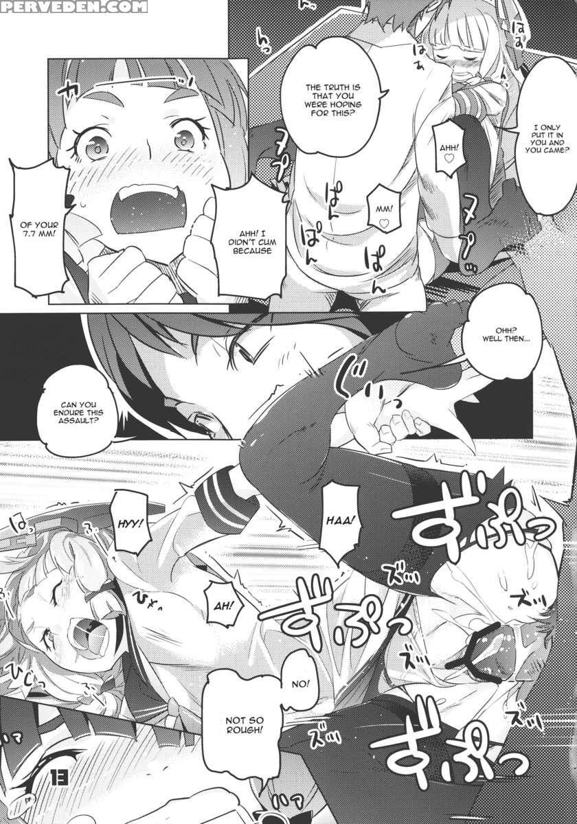 93-shiki Sanso Gyorai 1