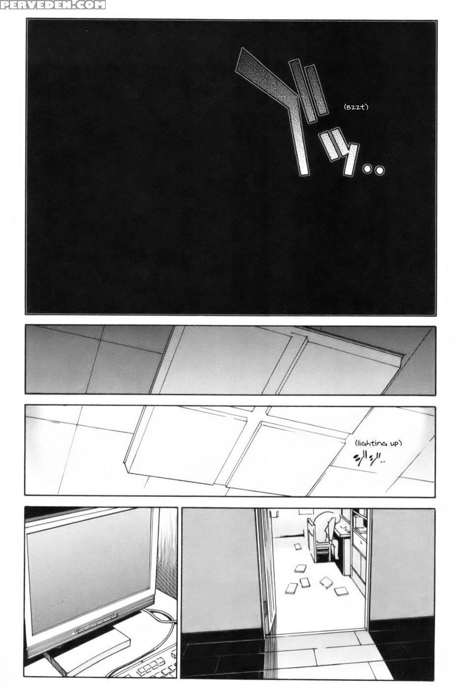 A 2d Dream - Itosugi Masahiro 1