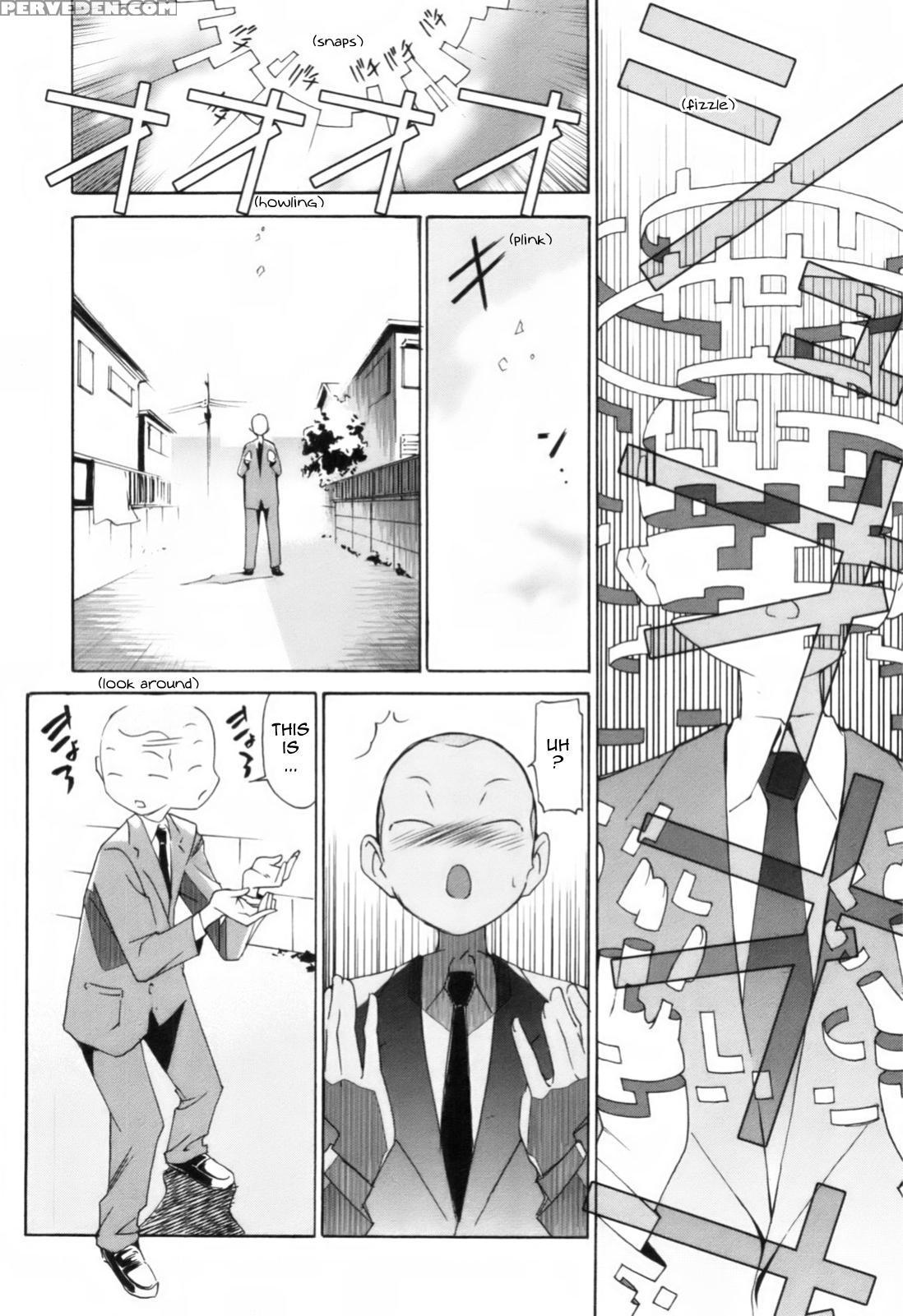 A 2d Dream - Original Work 1