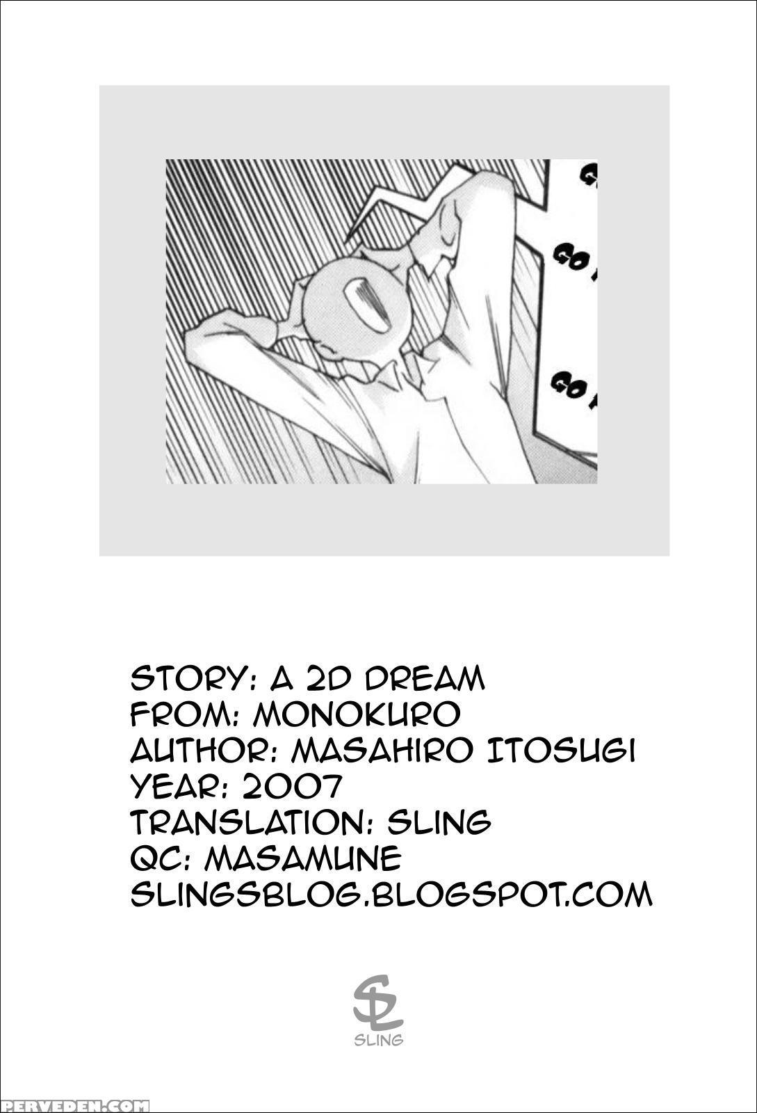 A 2d Dream - Original Work 1