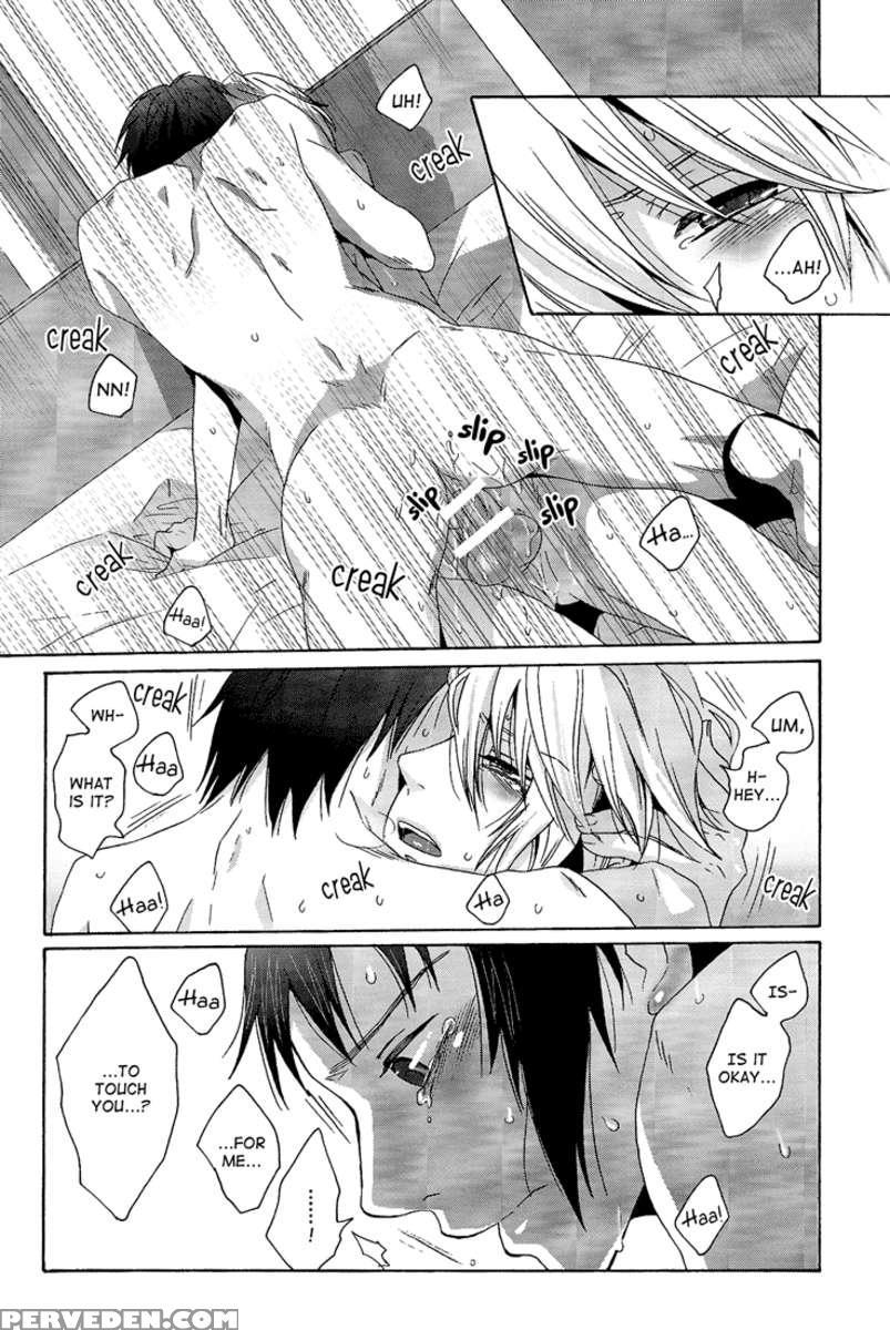 A Book Where Kyon's Horny Seduction Is Startling Even To Koizumi. 1