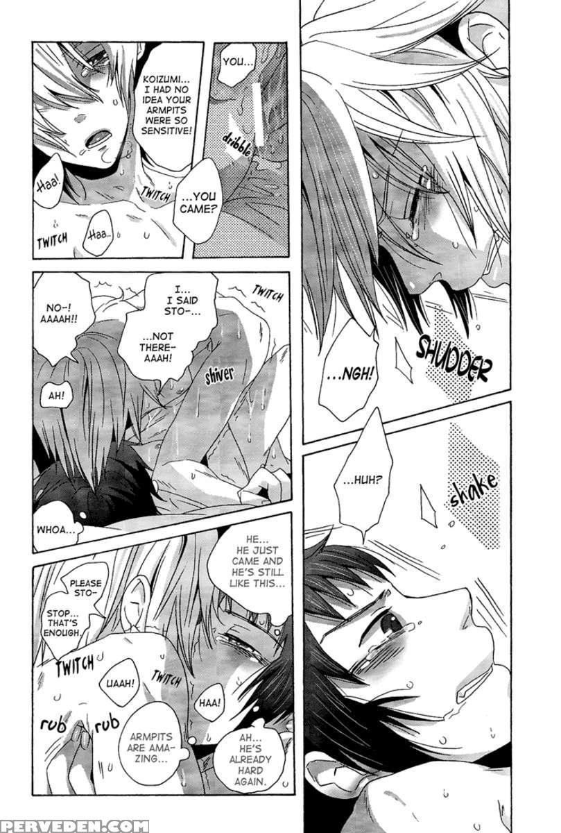 A Book Where Kyon's Horny Seduction Is Startling Even To Koizumi. 1