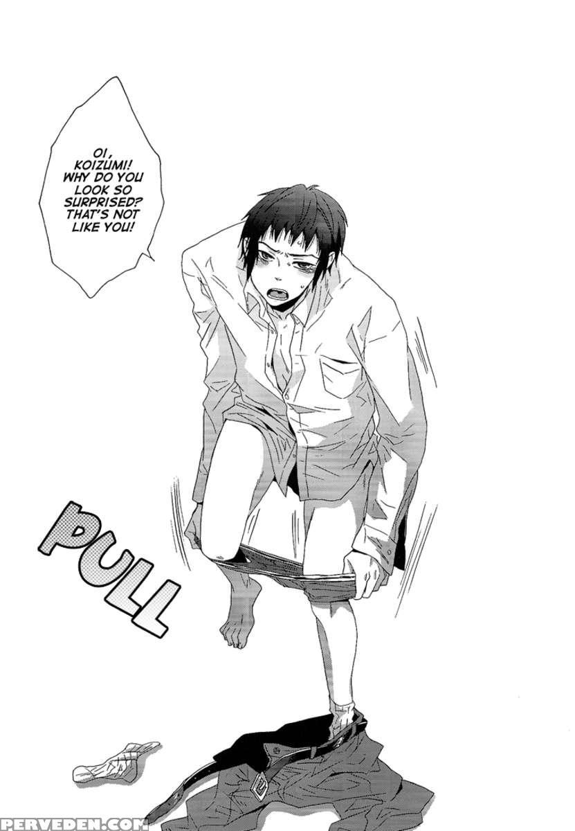 A Book Where Kyon's Horny Seduction Is Startling Even To Koizumi. 1