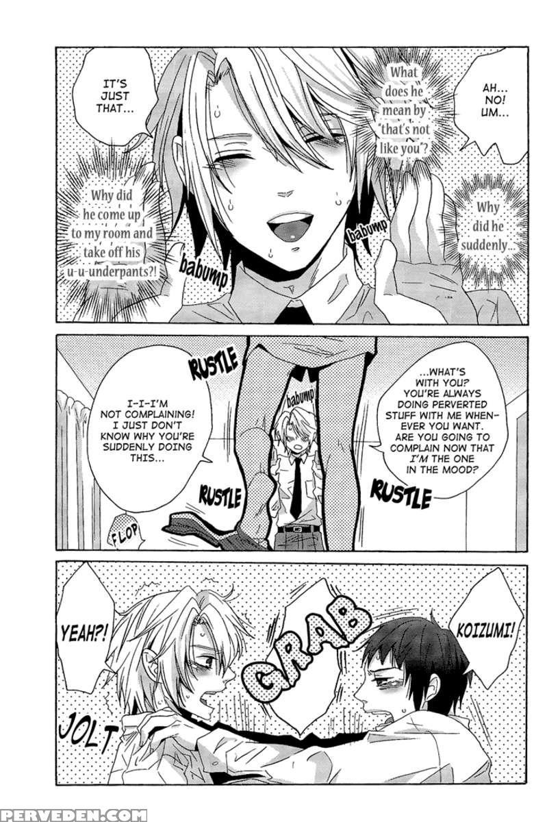 A Book Where Kyon's Horny Seduction Is Startling Even To Koizumi. 1