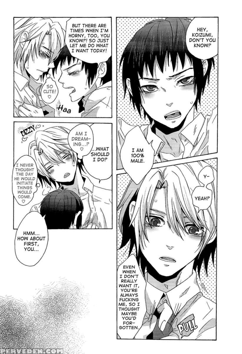 A Book Where Kyon's Horny Seduction Is Startling Even To Koizumi. 1