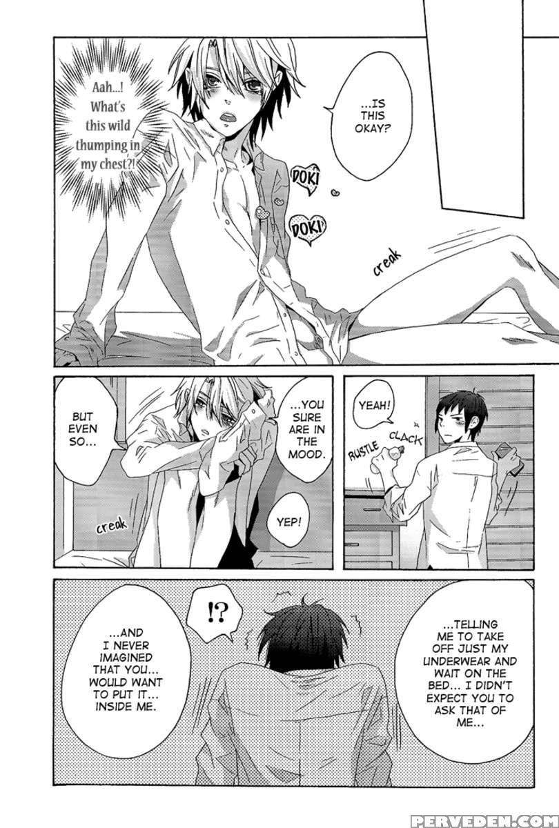 A Book Where Kyon's Horny Seduction Is Startling Even To Koizumi. 1