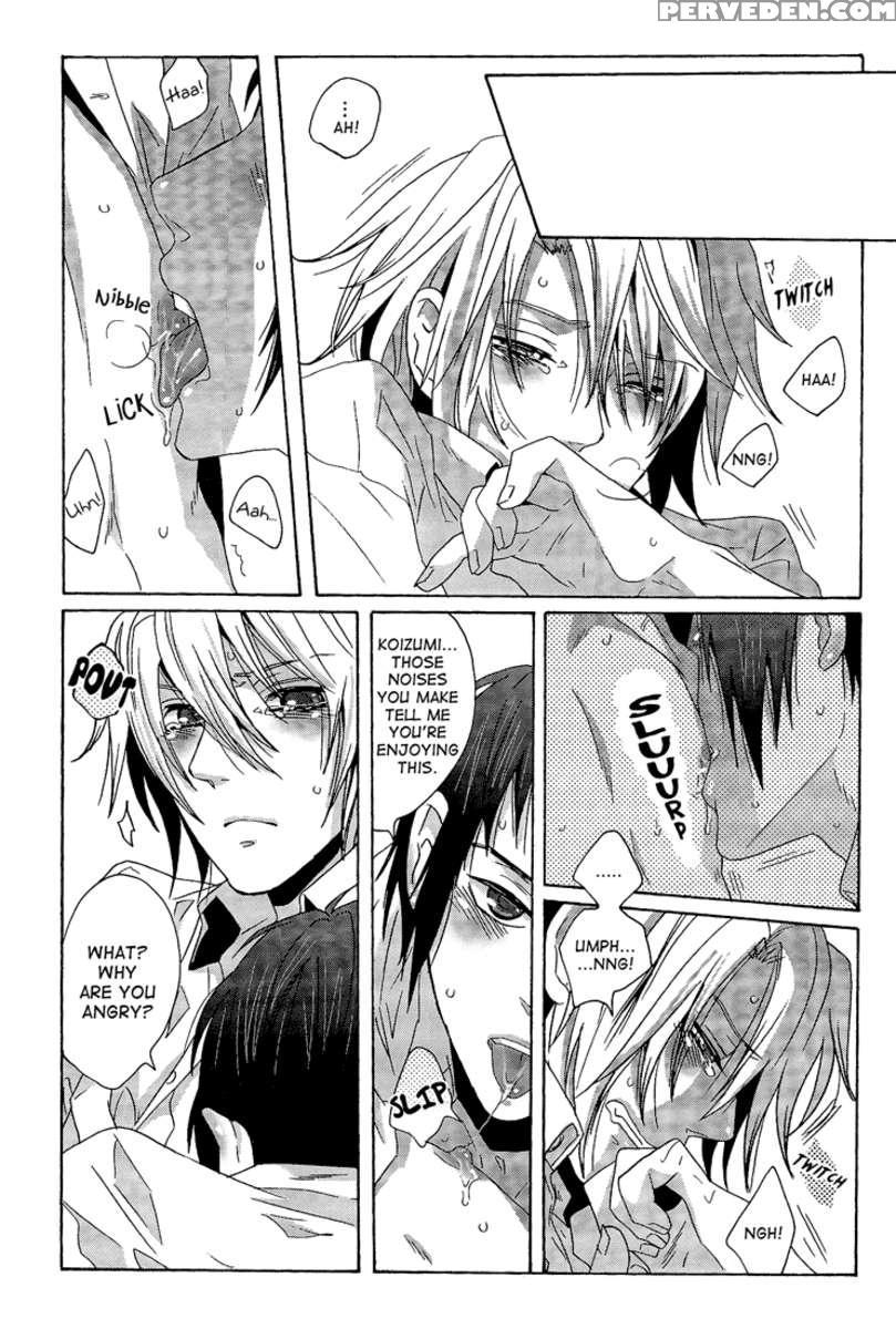 A Book Where Kyon's Horny Seduction Is Startling Even To Koizumi. 1