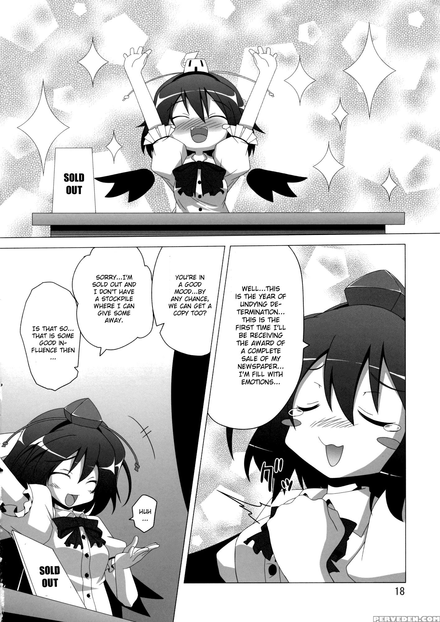 A Book Where Patchouli And Satori Look Down On You With Disgust - Touhou 1