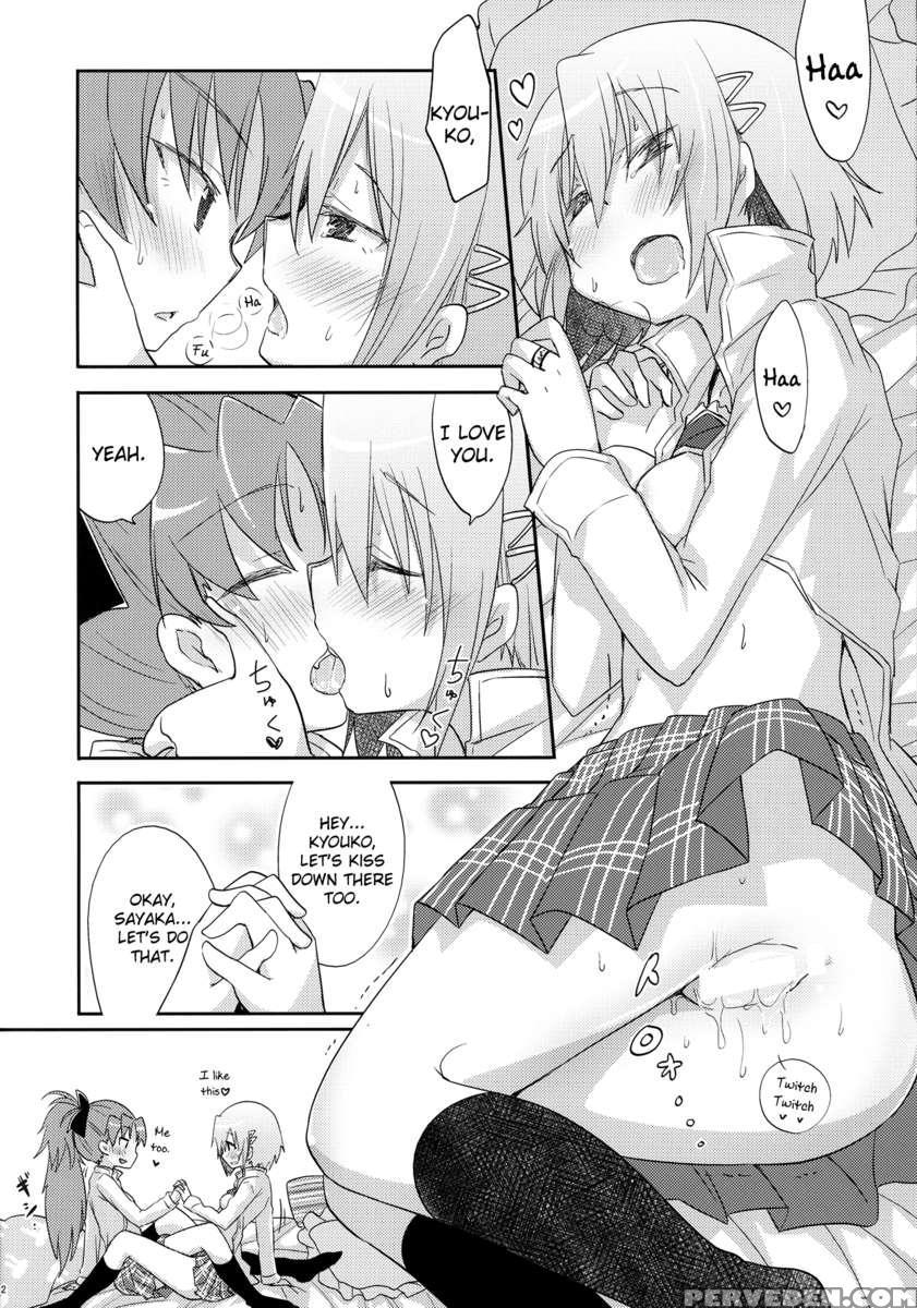 A Book Where Sayaka-chan And Kyouko-chan Just Have Sex. 1