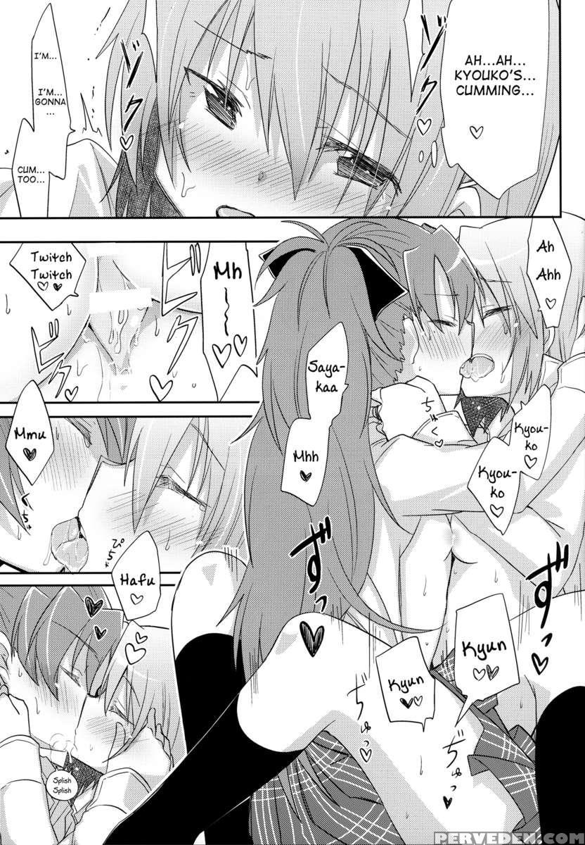 A Book Where Sayaka-chan And Kyouko-chan Just Have Sex. 1