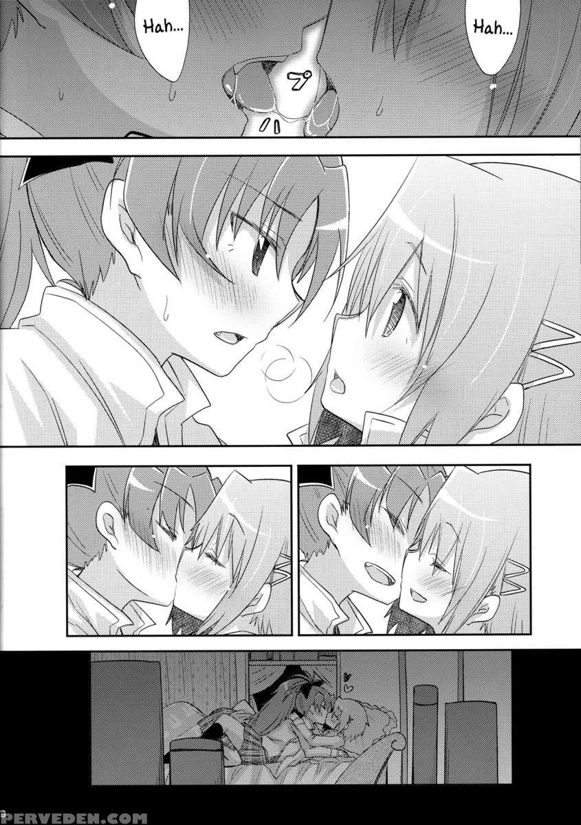 A Book Where Sayaka-chan And Kyouko-chan Just Have Sex. 1