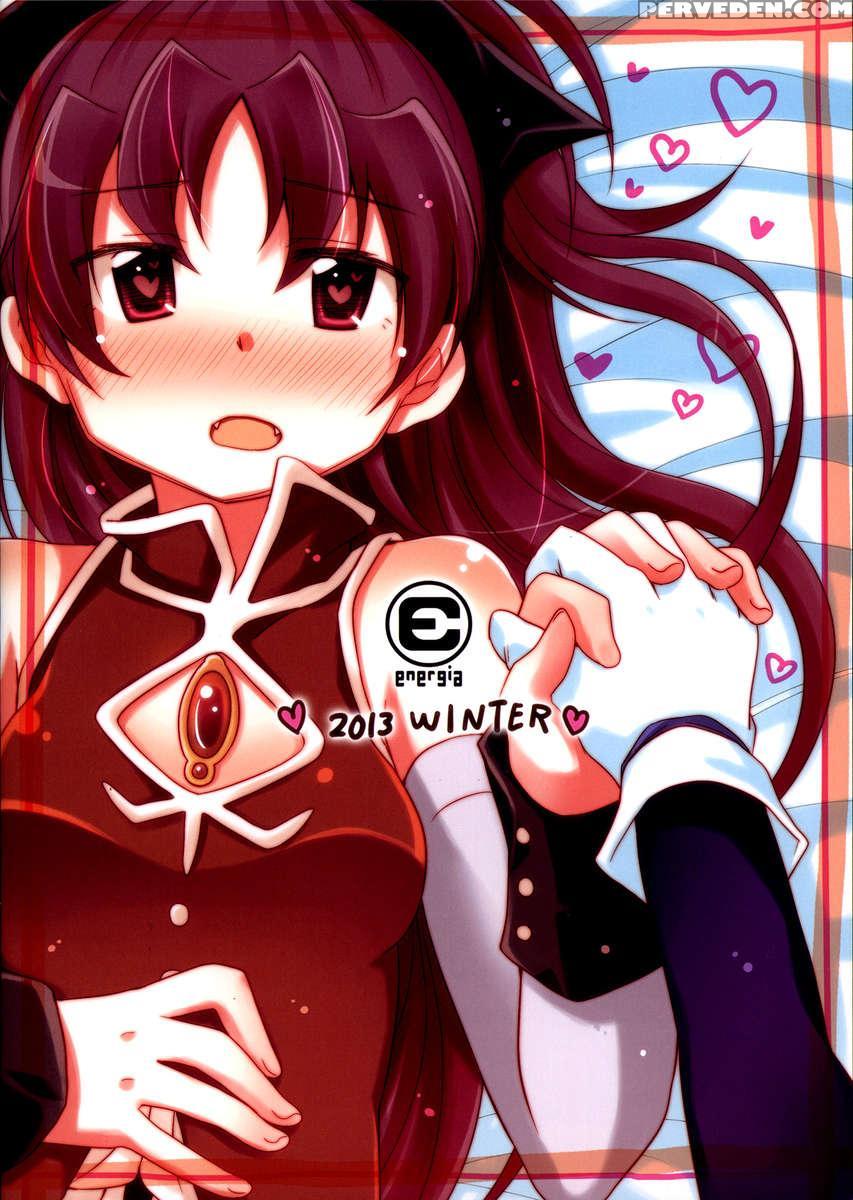 A Book Where Sayaka-chan And Kyouko-chan Just Have Sex. 1