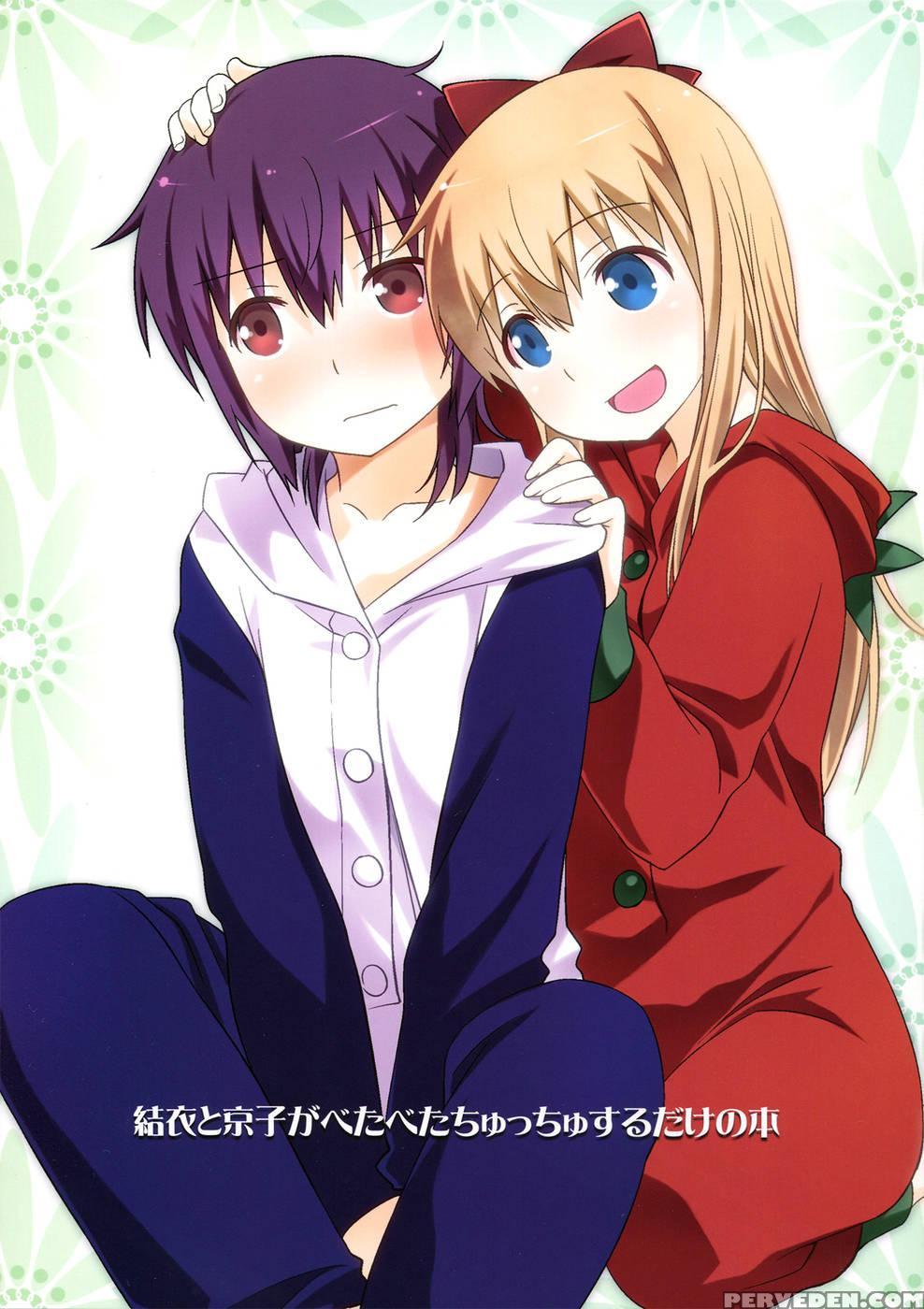 A Book With Yui And Kyouko Kissing And Hugging Only - Yuruyuri 1