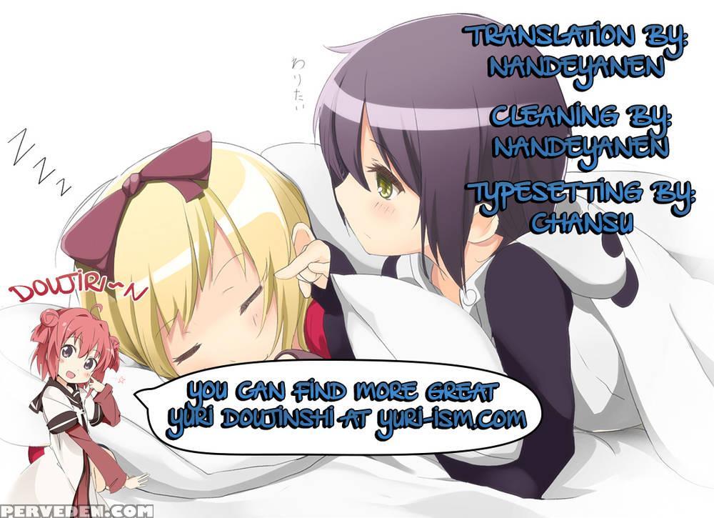 A Book With Yui And Kyouko Kissing And Hugging Only - Yuruyuri 1