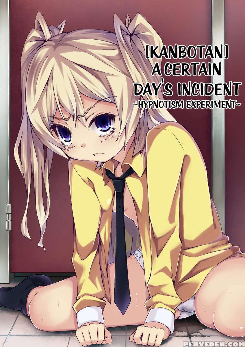 A Certain Day's Incident ~hypnotism Experiment~ 1