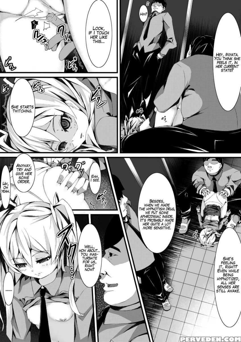 A Certain Day's Incident ~hypnotism Experiment~ 1