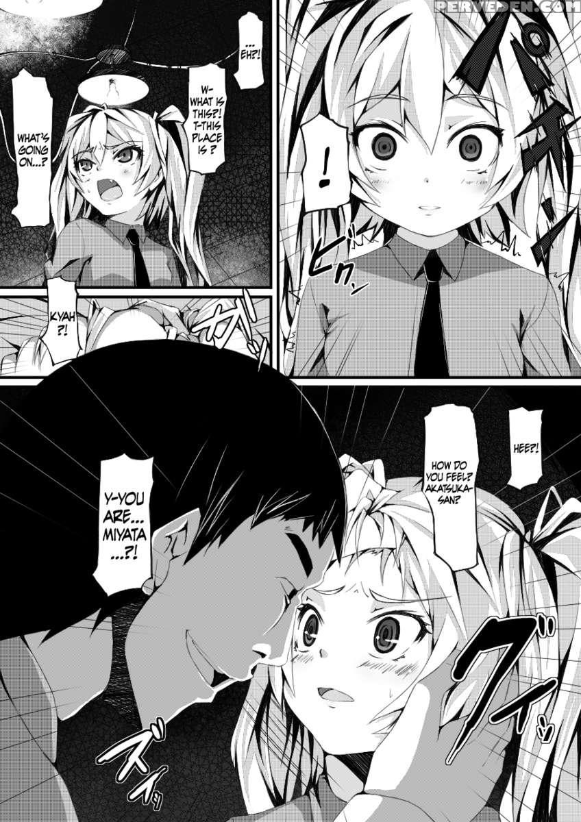 A Certain Day's Incident ~hypnotism Experiment~ 1