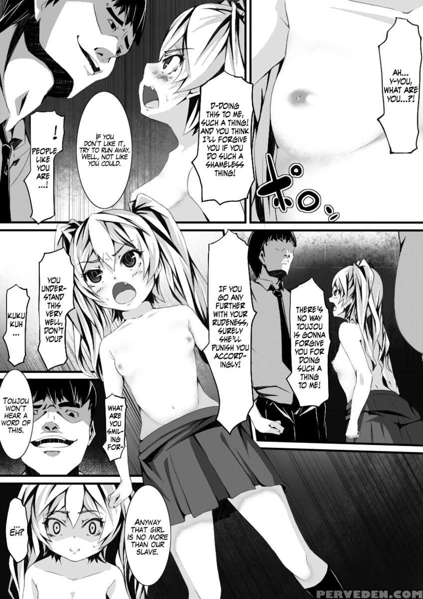 A Certain Day's Incident ~hypnotism Experiment~ 1