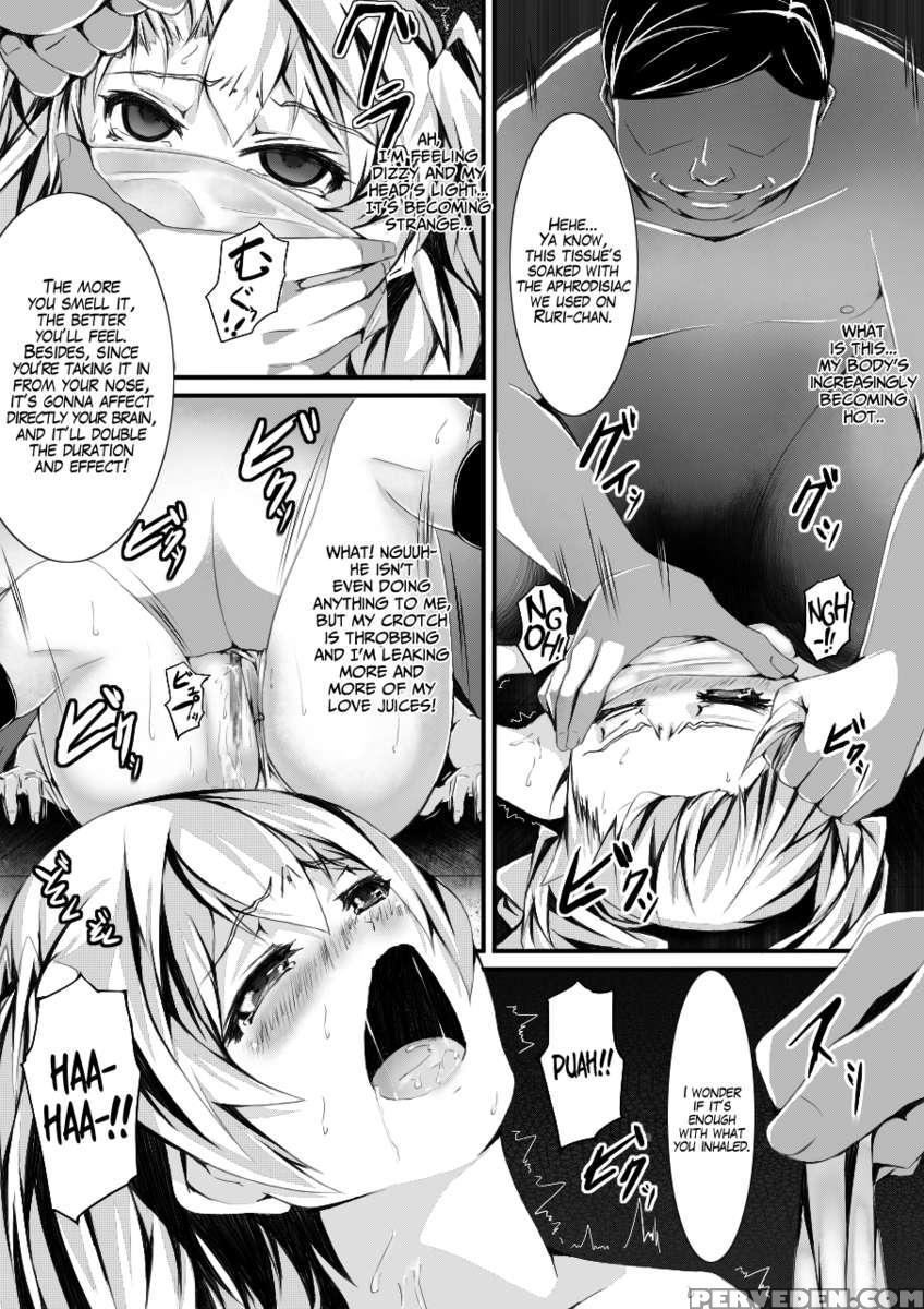 A Certain Day's Incident ~hypnotism Experiment~ 1