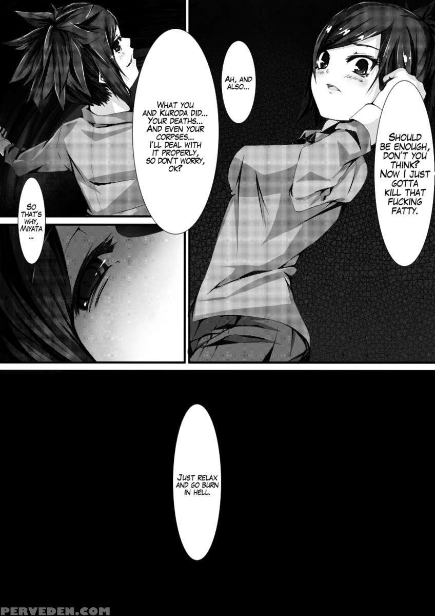 A Certain Day's Incident ~hypnotism Experiment~ 1