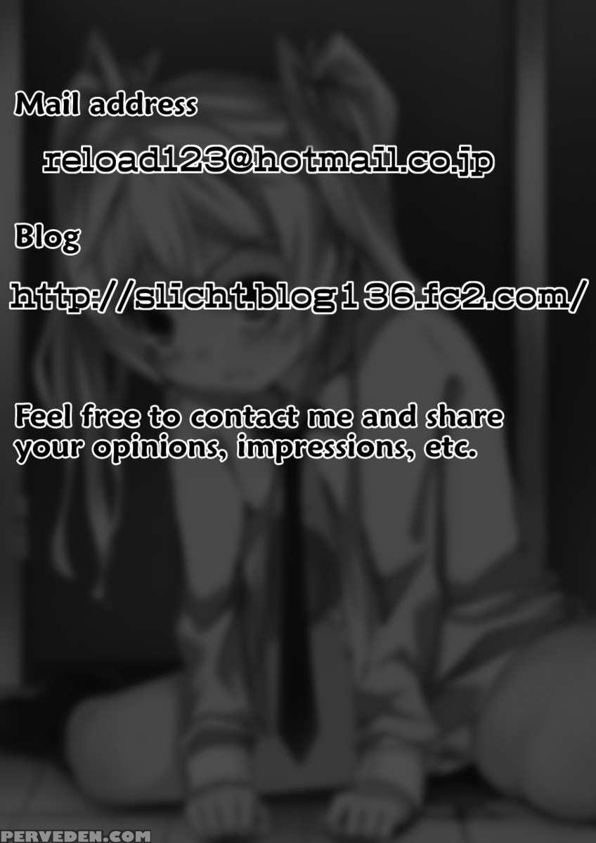 A Certain Day's Incident ~hypnotism Experiment~ 1