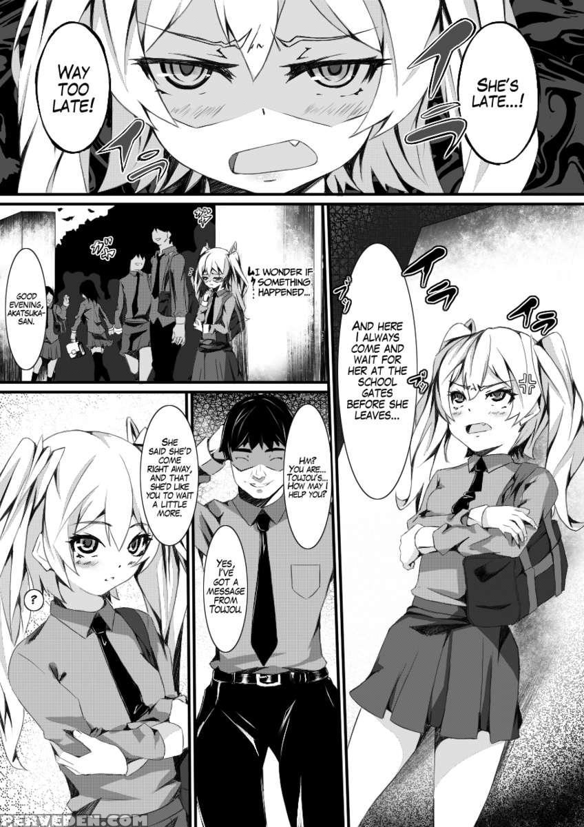 A Certain Day's Incident ~hypnotism Experiment~ 1