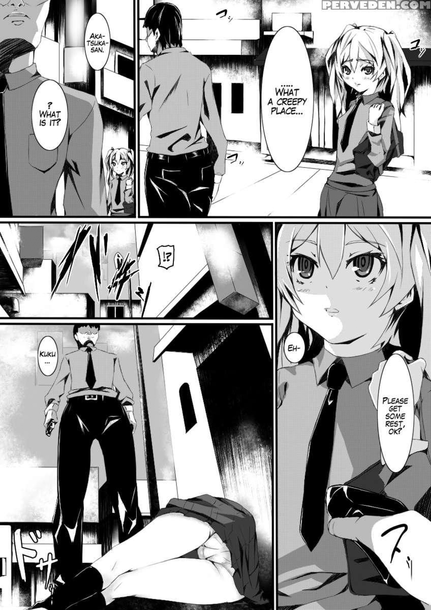 A Certain Day's Incident ~hypnotism Experiment~ 1