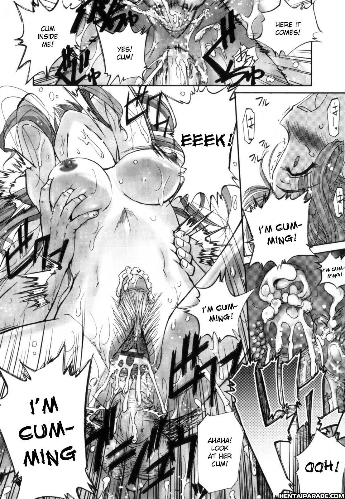 A Certain Family’s Story 7