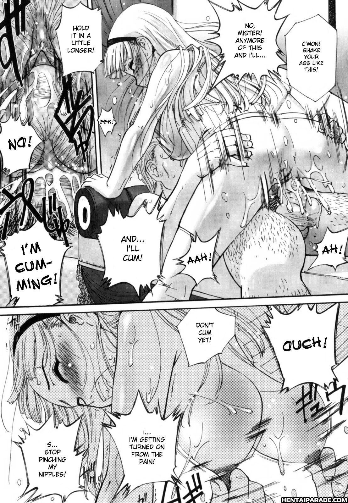 A Certain Family’s Story 7