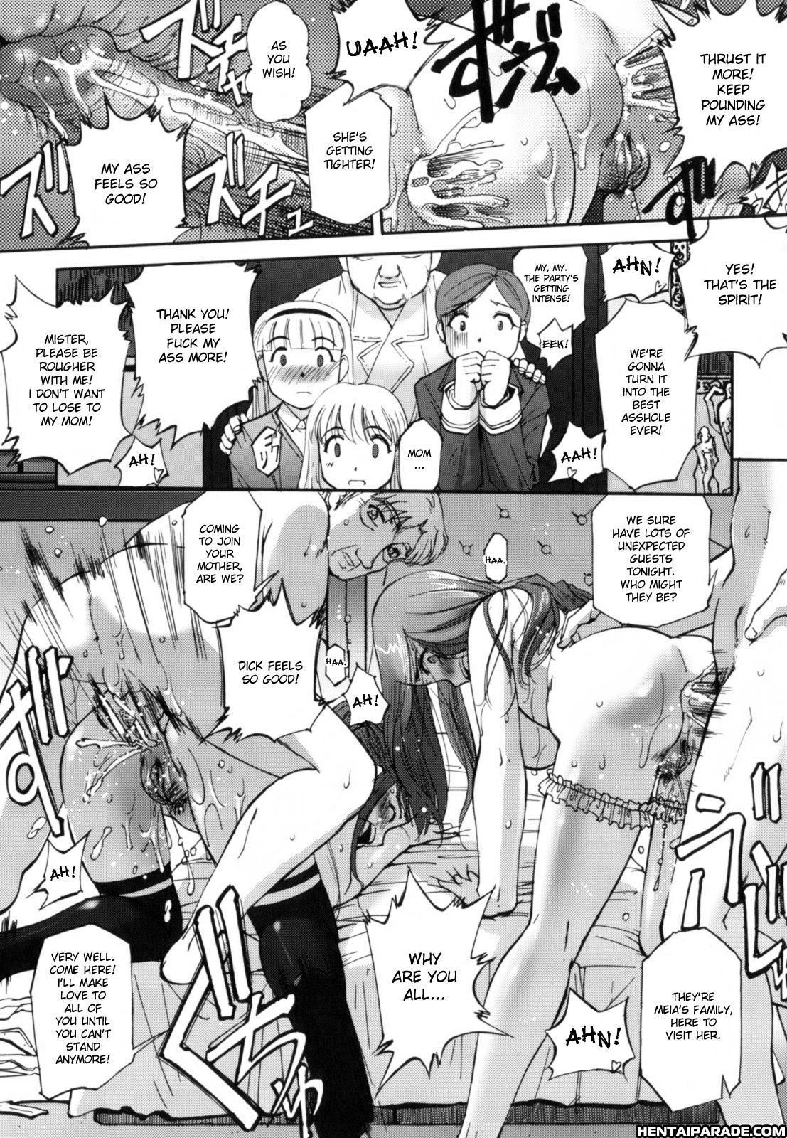A Certain Family’s Story 7
