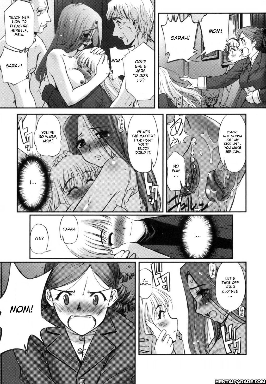 A Certain Family’s Story 7