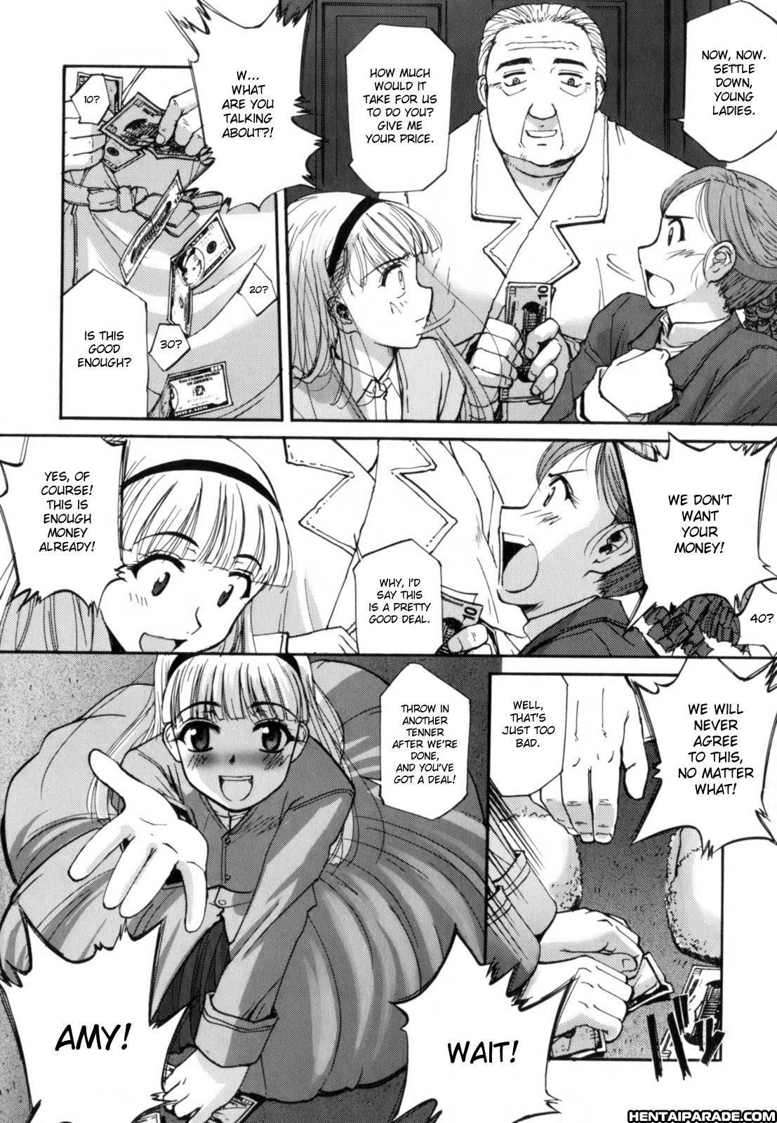 A Certain Family’s Story 7